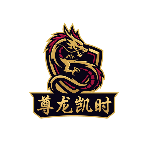 尊龙凯时